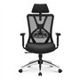 Ticova Chaise de Bureau Ergonomique-Fauteuil de Bureau à Haut Dossier avec Support Lombaire Réglable