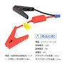Câble de démarrage Hlyjoon avec pinces connecteur EC5 pour connexion de batterie de voiture 30V 160A 10 AWG fil de silicone cava