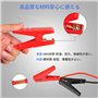 Câble de démarrage Hlyjoon avec pinces connecteur EC5 pour connexion de batterie de voiture 30V 160A 10 AWG fil de silicone cava
