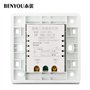Tumnea Interrupteur d'éclairage à LED, Interrupteur de capteur de Mouvement corporel Infrarouge Automatique réglable PIR Support