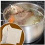 CQXSYTBN 10 Pièces Etamine Alimentaire, 20 x 30cm Sac en Mousseline de Coton, Sac en Coton avec Cordon de Serrage, Étamine Tissu