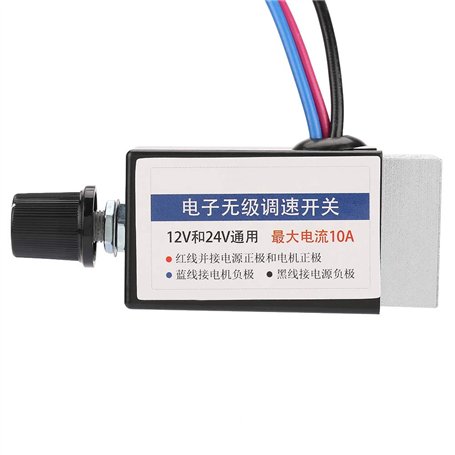 DEWIN Regulateur de Vitesse 12V
