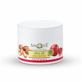 Beurre corporel régénérant Aphrodite à l'argan et au mélégranate - Beurre corporel anti-âge à l'huile d'olive biologique pour re
