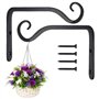 Paquet de 2 crochets de suspension muraux noirs