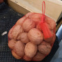 200 Pièces Sac en Filet Réutilisable