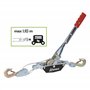 Ribitech 6562 Treuil manuel horizontal 2 tonnes Gris