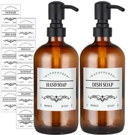 Lot de 2 distributeurs de savon en verre ambré