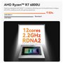 32Go (16Go x 2) LPDDR5