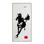BEIJING - ESPACE BEAUX ARTS Encre de Chine Calligraphie 1 Flacon de 100g Noir