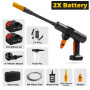Nettoyeur Haute Pression sans Fil, 200 Bar Nettoyeur Haute Pression avec 2 Batterie, Buse 6 en 1, Tuyau de 5M, écran LCD, Pistol