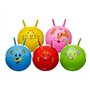 LP Divertissements Lot de 6 - Ballon Sauteur Animaux Mix 46cm