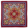 Merrysquare - Fins Mouchoirs en Tissu Motif Oriental - Modèle SAMARKAND - Taille Moyenne 35cm x 35cm - 6 Pièces - 100% Coton