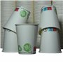 Very Wood Compagny [1000 pcs] Gobelets jetables en carton 240ml, Tasses/Verres jetables 8 oz pour boissons chaudes et froides