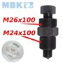 cyclingcolors ARRACHE Volant MAGNETIQUE MBK 41 51 Motobecane 24-26x100 MOBYLETTE Came Tambour Embrayage EXTRACTEUR Direction VAR