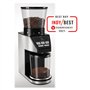 Melitta 1027-01 Meuleuse CALIBRA EU, 160 W, noir/acier inoxydable