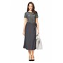 Burda 6733 Patron de Jupe Blanc, 1 Stck