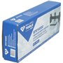 BRILLIANT TOOLS BT616000 Extracteur de poulie universel à 2 griffes [Powered by KS TOOLS]