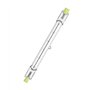 Osram 64583 1000W 230V R7S 12X1 Lampe Halogène Studio