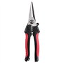 Ciseaux multi-usages en acier inoxydable 20 cm de long