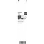 Bosch Professional 1x Lame de scie sabre Expert `Multi Material` S 956 XHM (pour Fonte, Longueur 150 mm, Accessoires Scie sabre)