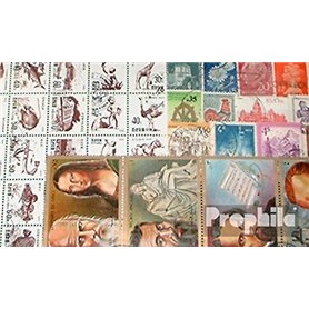 Tous Monde 100 Divers Timbres (Timbres pour Les collectionneurs)