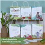 6 sacs à poignée imprimés pour Pâques - Aquarelle - 22,5x18x8cm - 6 cartes postales de Pâques supplémentaires - Emballage cadeau