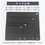 Artisan FX HAYATEOTSU NINJABLACK Tapis de Souris Gaming à Texture Fluide et mouvements Rapides pour Gamers Professionnels ou gra