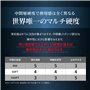 Artisan FX HAYATEOTSU NINJABLACK Tapis de Souris Gaming à Texture Fluide et mouvements Rapides pour Gamers Professionnels ou gra