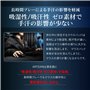 Artisan FX HAYATEOTSU NINJABLACK Tapis de Souris Gaming à Texture Fluide et mouvements Rapides pour Gamers Professionnels ou gra