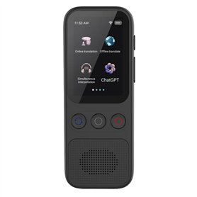 Suanzua Appareil de Traduction de Langue