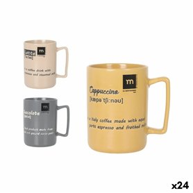 Tasse La Mediterránea Salento (24 Unités)