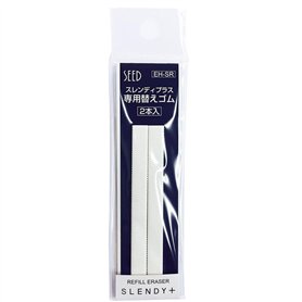 Seed Lot de 2 recharges pour gomme mince en acier Slendy+ (EH-SR)
