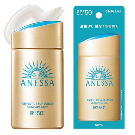 Anessa Perfect UV Sunscreen Skincare Milk SPF50+ PA++++ 60 ml