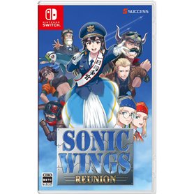 Sonic Wings Reunion ｰSwitch （Japanese ver）