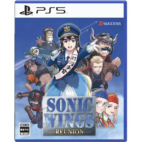 Sonic Wings Reunion PS5 (Japanese ver)