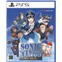 Sonic Wings Reunion PS5 (Japanese ver)