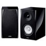 Haut-parleurs YAMAHA NS-BP182 Noir