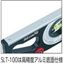 Tajima SLT100MY Slant 100 Rapporteur d’angle, Noir/blanc
