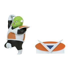 Banpresto BP89208P Figurine d'action Ghurd Dragon Ball Z
