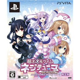 Hyper Dimension Neptunia Re;Birth 2 Limited Edition (Import Japanese)