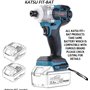 Moteur sans Balais