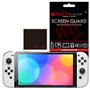 TECHGEAR Switch OLED Protection d'Écran