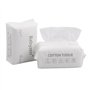 Cozlly Lot de 200 Serviettes Jetables Visage