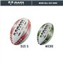 Ballon de rugby – RAM Rugby – Micro Rugby Trainer Ball – Taille 2,5 – Perfect Starter Boule – Convient pour enfants – Âge 3–5 – 