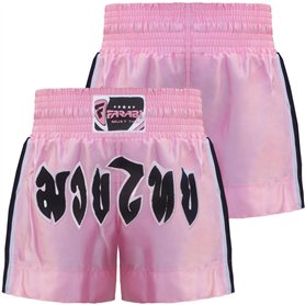 Farabi Sports Muay Thai Shorts - Short d'entraînement MMA Arts Martiaux Shorts de Boxe (Pink