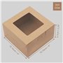 7 cm - pour Donut