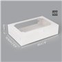 3 x 5 cm - Emballage Patisserie Jetable - Coo