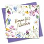 Absolutely Yours Carte de fête des Mères pour maman. Motif « Fleurs ». Carte avec enveloppe assortie (150 x 150 mm