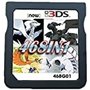 NDS