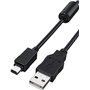 De haute qualité – câble USB pour appareils photo numériques Olympus – câble USB CB-USB5/CB-USB6 – Fonctionne avec Olympus Model
